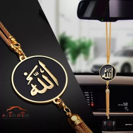 Allah Badge Decor Rear View Mirror Pendant Hanging