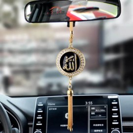 Allah Metal Diamond Emblem Car Rearview Mirror Pendant Hanging